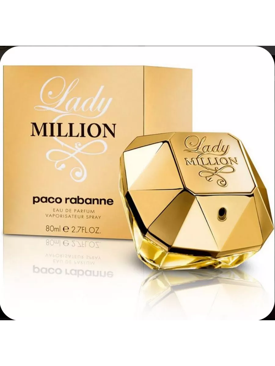 Lady million paco rabanne 80ml price online