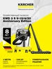 Пылесос KWD 3 S V-15 4 20 Anniversary Edition Karcher 217948131 купить за 11 203 ₽ в интернет‑магазине Wildberries
