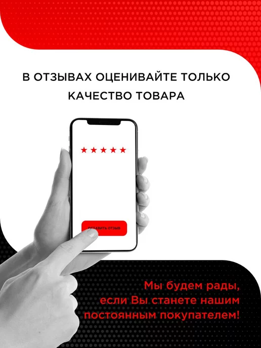 Супермаркет уплотнений Пресс-масленка (тавотница) М 6х1 мм 90 градусов ( 1 шт), 1 шт, фото 6