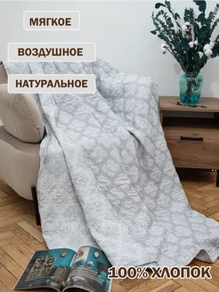 Хлопковое мягкое покрывало на кровать или диван 210x240 PiMarket Textile 217965102 купить за 3 563 ₽ в интернет-магазине Wildberries