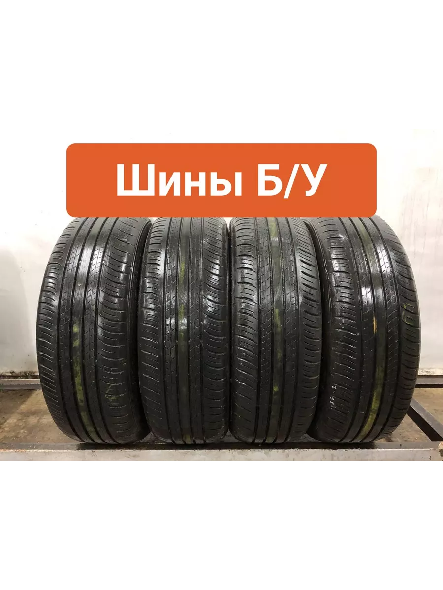 Шины 4шт БУ 215/60 R17 Dunlop летние Enasave EC300+ Dunlop 217967409 купить  за 19 985 ₽ в интернет-магазине Wildberries