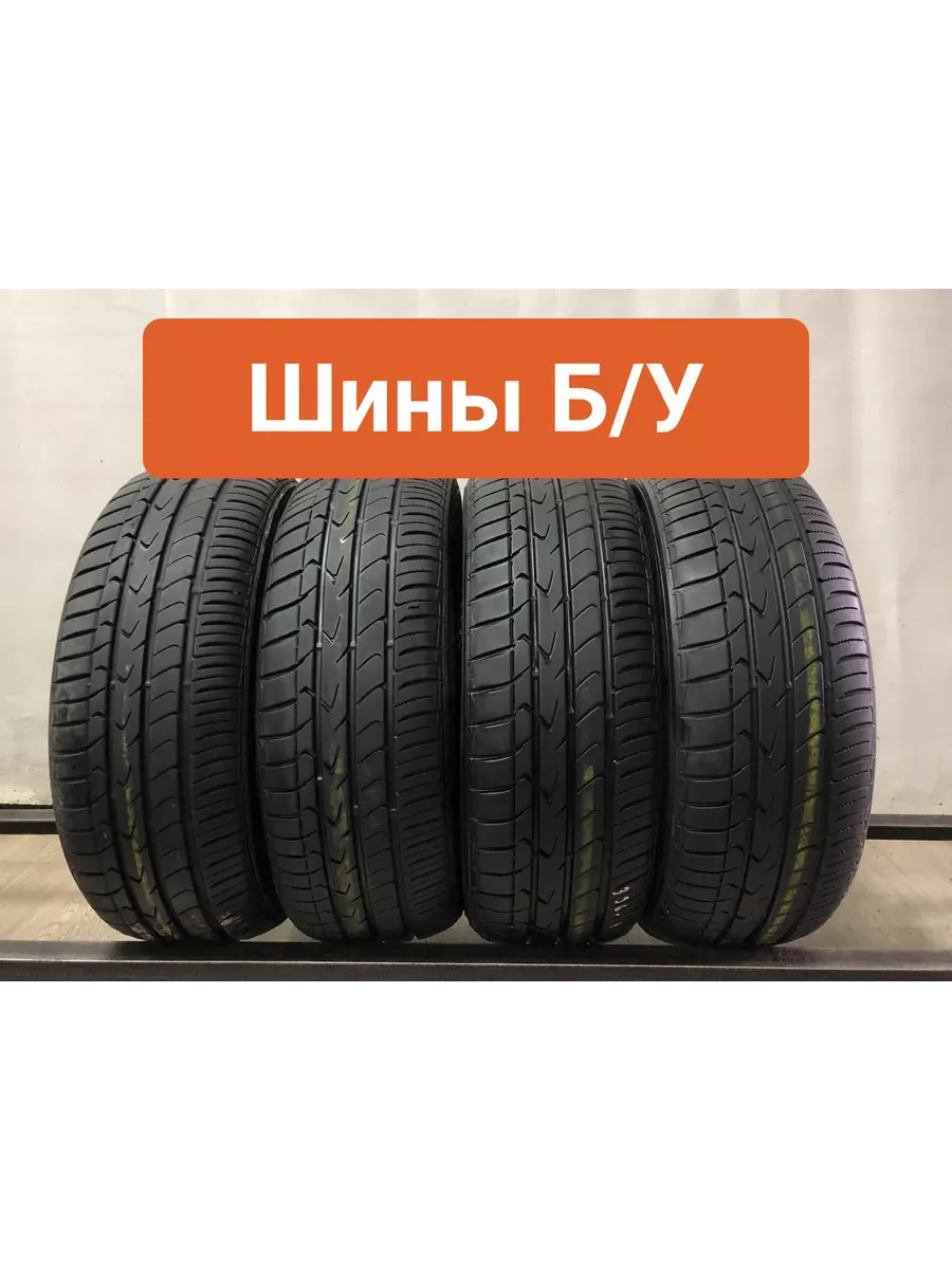 Шины Б/У 185/55 R15 Toyo Tranpath MPZ летние Toyo 217967531 купить в  интернет-магазине Wildberries