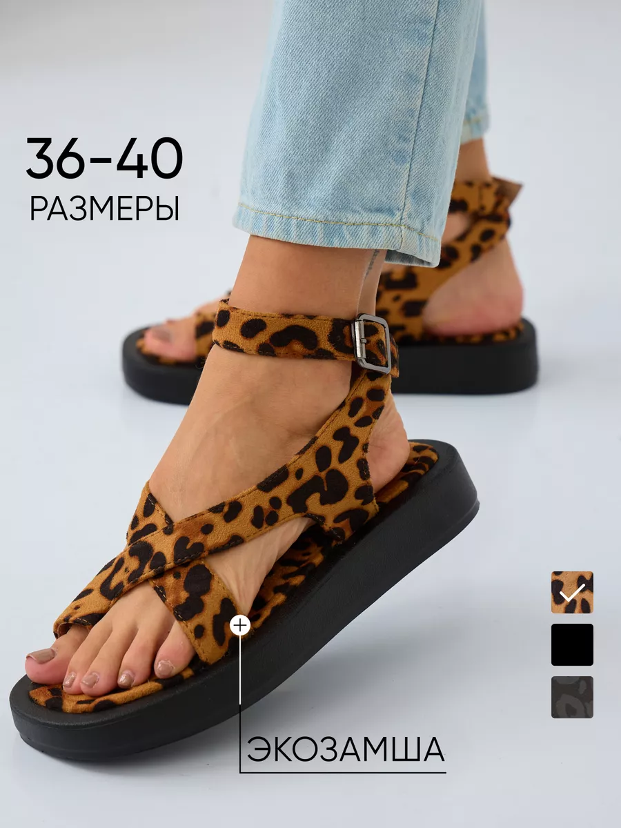 Летние босоножки на платформе