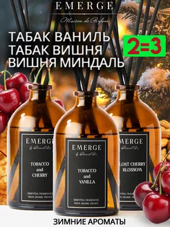 Ароматизатор для дома с палочками аромадиффузор EMERGE 217979860 купить за 854 ₽ в интернет-магазине Wildberries