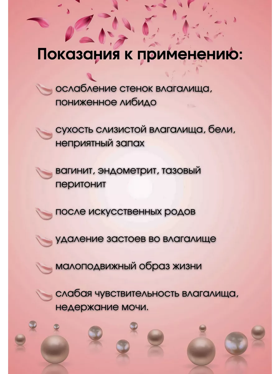 Белые выделения из влагалища у женщин и девушек: причины | Клиника Рассвет