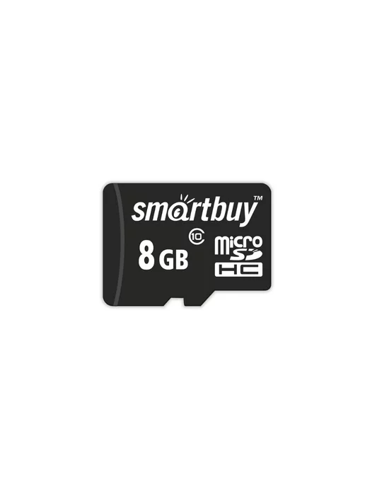 Smartbuy Карта памяти 8GB Сlass 10 (без адаптеров) SDHC