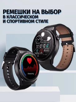 Смарт часы Smart Watch X5 Pro Realme 217988693 купить за 2 103 ₽ в интернет-магазине Wildberries