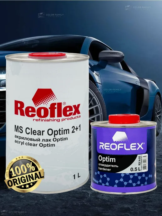 Reoflex Лак акриловый MS 2+1 Clear Optim + отвердитель 0,5 л, 0,5 л, фото 2