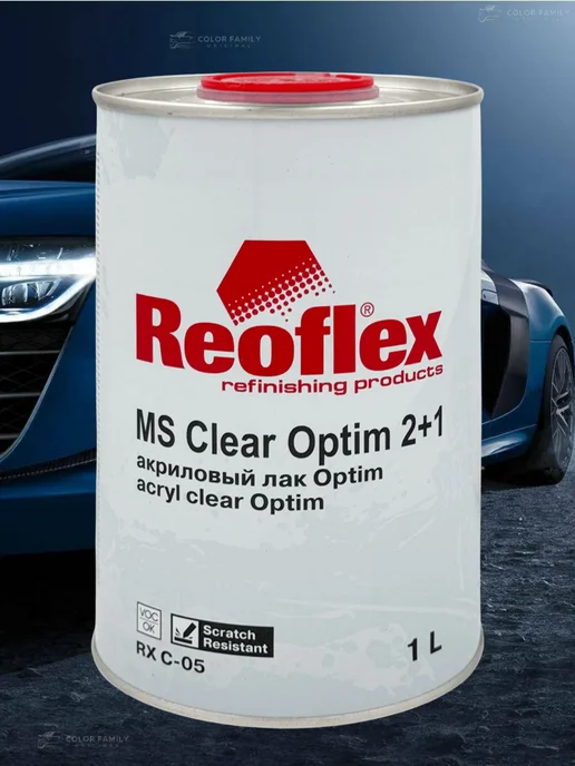 Reoflex Лак акриловый MS 2+1 Clear Optim + отвердитель 0,5 л, 0,5 л, фото 6