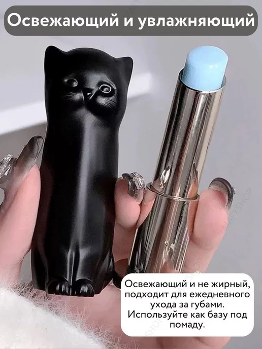 MAFYLON Гигиеничка прозрачная, прозрачный, фото 4