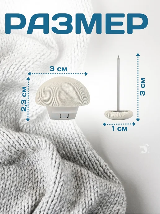 D l HOME Зажимы и крепления для удерживания одеяла и пододеяльника, белый, фото 3
