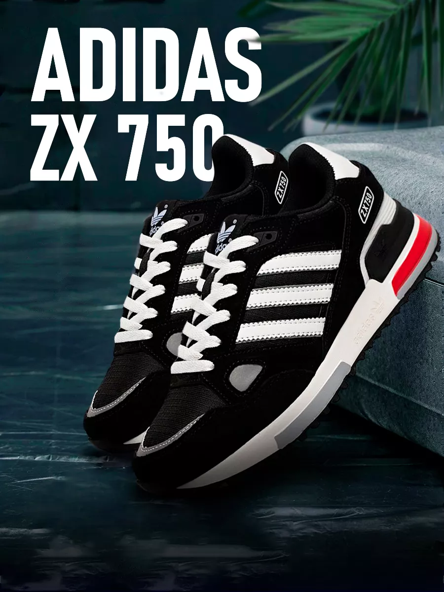 Adidas ZX 750