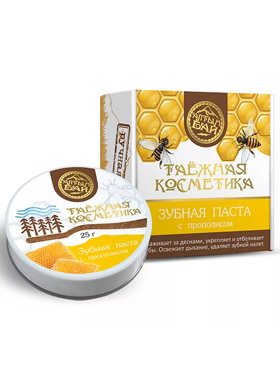 Зубная паста С прополисом, 25г