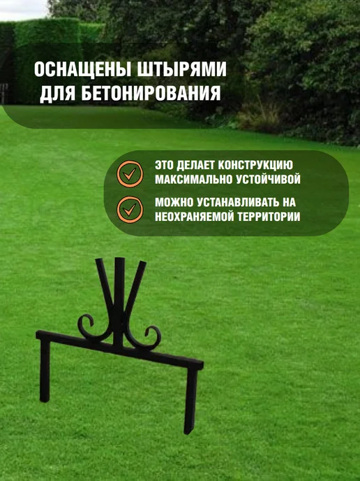 НеоСталь Стол уличный садовый для дома 100×50 сосна без лака, 100x50, фото 3