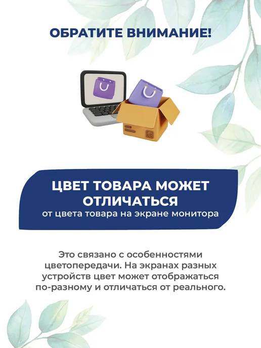 GAMMA Спицы для вязания, прямые, сталь, Ø 5.0 мм, 20 см, серый, фото 5