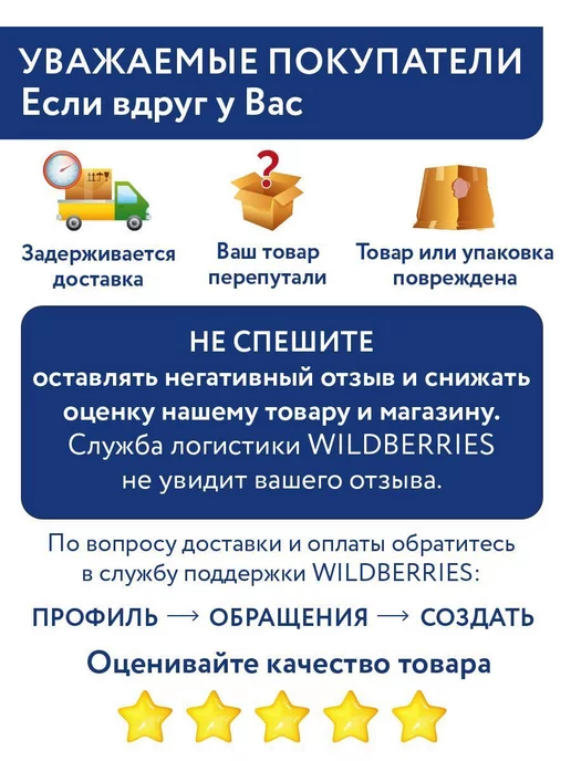 GAMMA Спица для снятия петель, розовый, фото 3