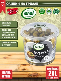 EREL Оливки на гриле 400 гр 2XL Avni Erel 218052508 купить за 689 ₽ в интернет-магазине Wildberries