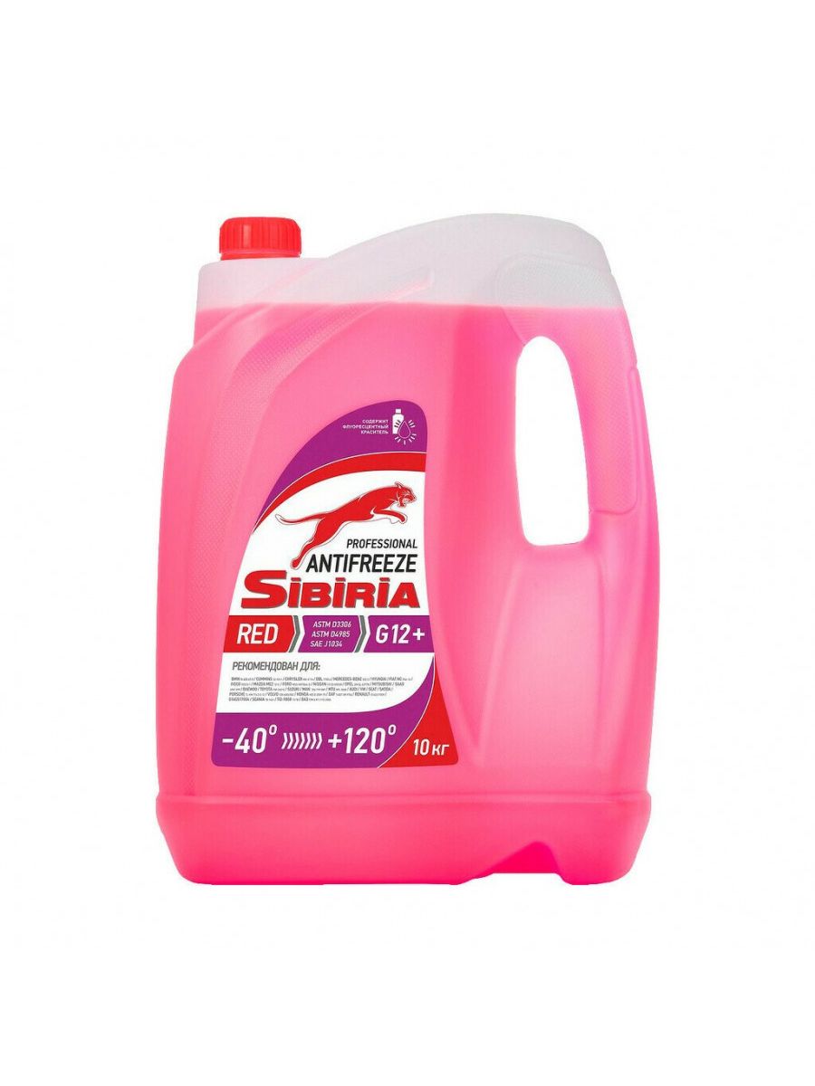 Sibiria antifreeze g11