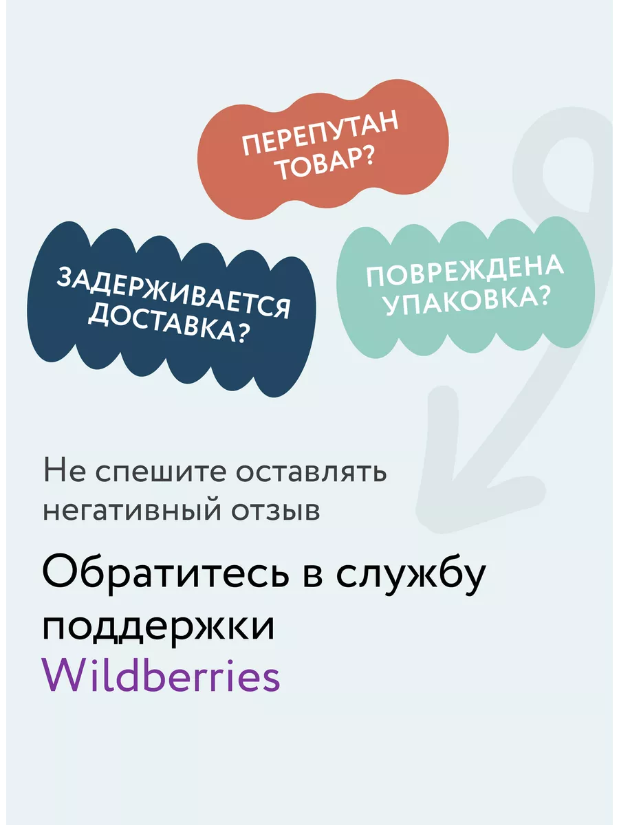 Потерянный город Издательство Манн, Иванов и Фербер 218061938 купить за 676  ₽ в интернет-магазине Wildberries