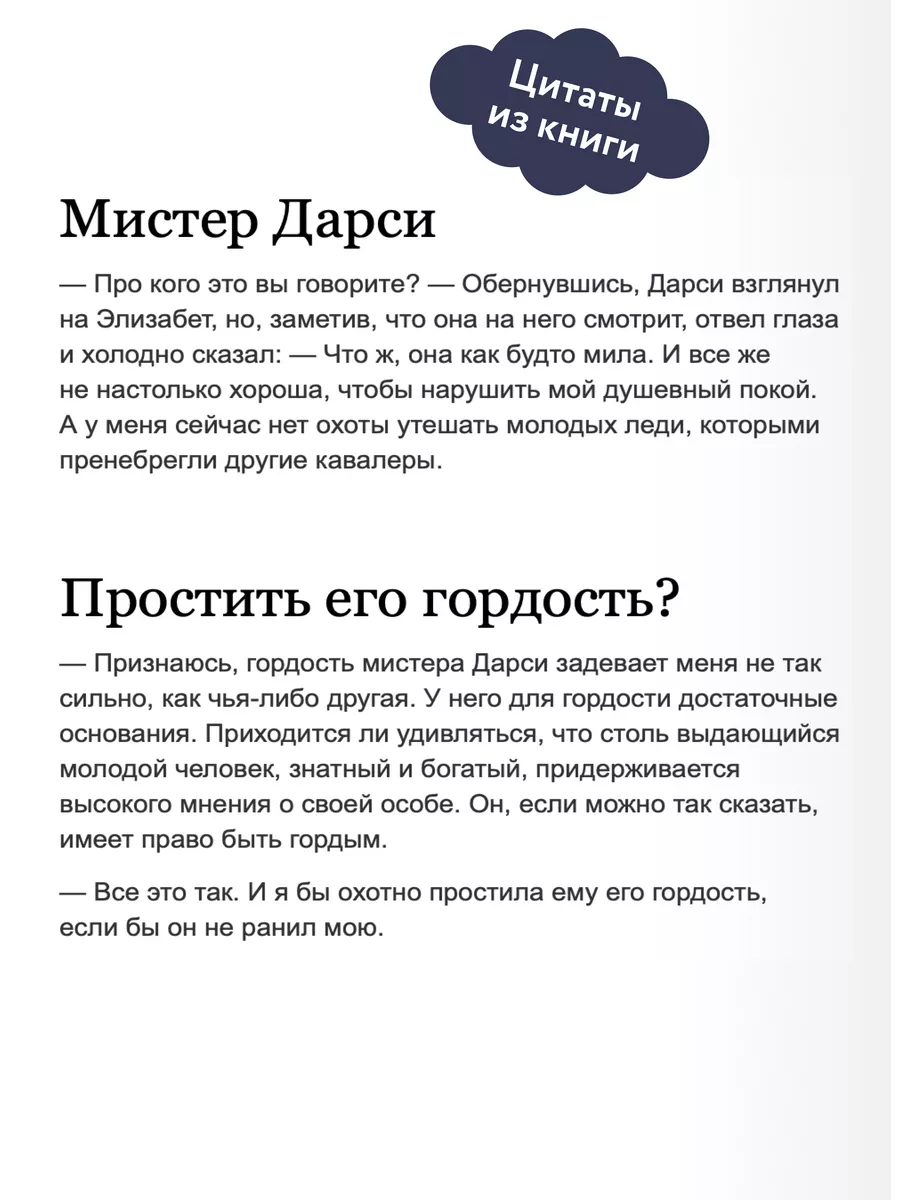 Сленг подростков для их родителей-бумеров: учимся понимать своих детей