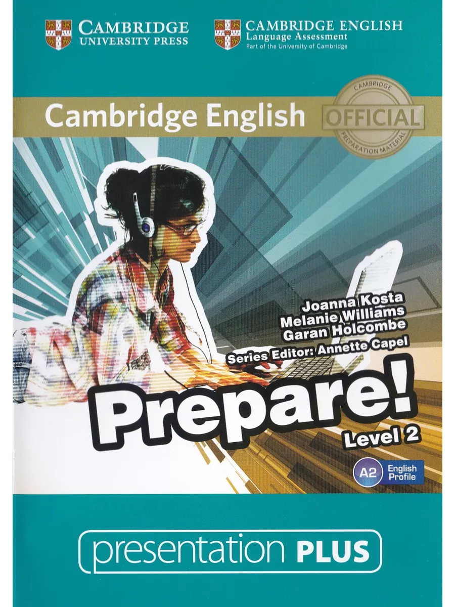 Prepare! 2 Presentation Plus DVD-ROM Cambridge University Press 218063362  купить за 5 470 ₽ в интернет-магазине Wildberries