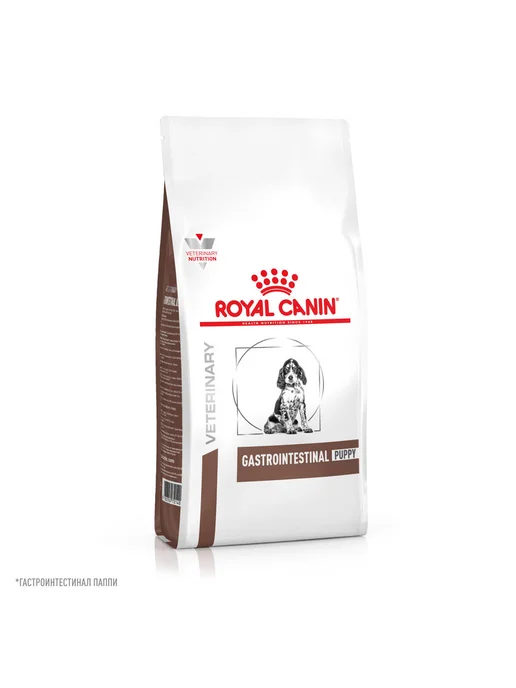 Сухой корм Royal canin Gastrointestinal Гастро для собак, щенки, 1 кг, фото 4