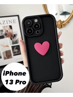 Красивый чехол на Iphone 13 pro с объемным сердечком CaseDi 218067645 купить за 345 ₽ в интернет-магазине Wildberries