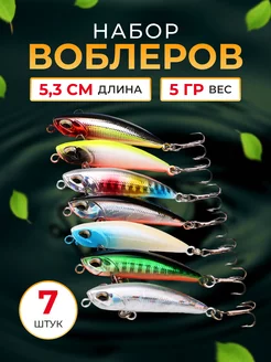 Набор уловистых воблеров для рыбалки fish world 218067870 купить за 580 ₽ в интернет-магазине Wildberries