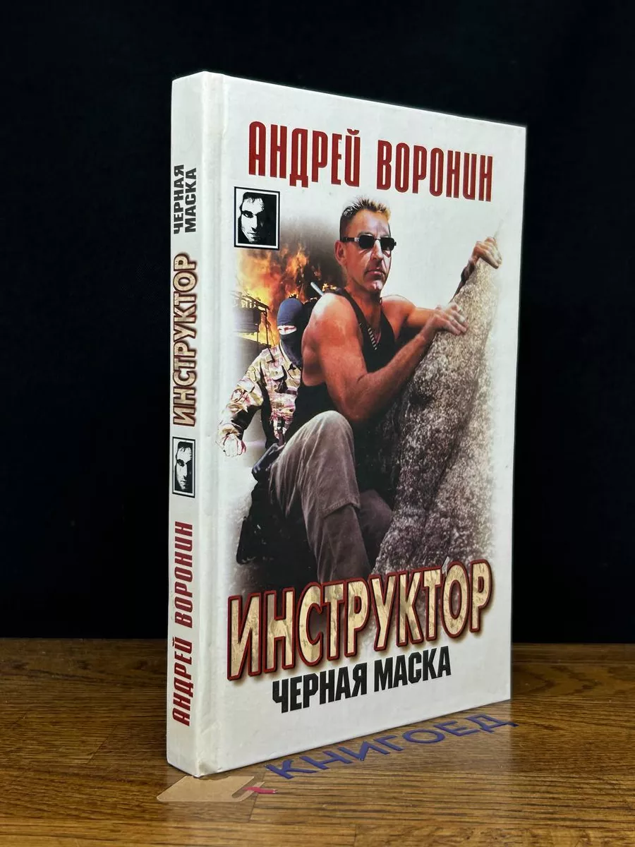 Лучшие фильмы ужасов с высоким рейтингом: топ страшных хорроров Лучшие фильмы ужасов с высоким рейтингом: топ страшных хорроров