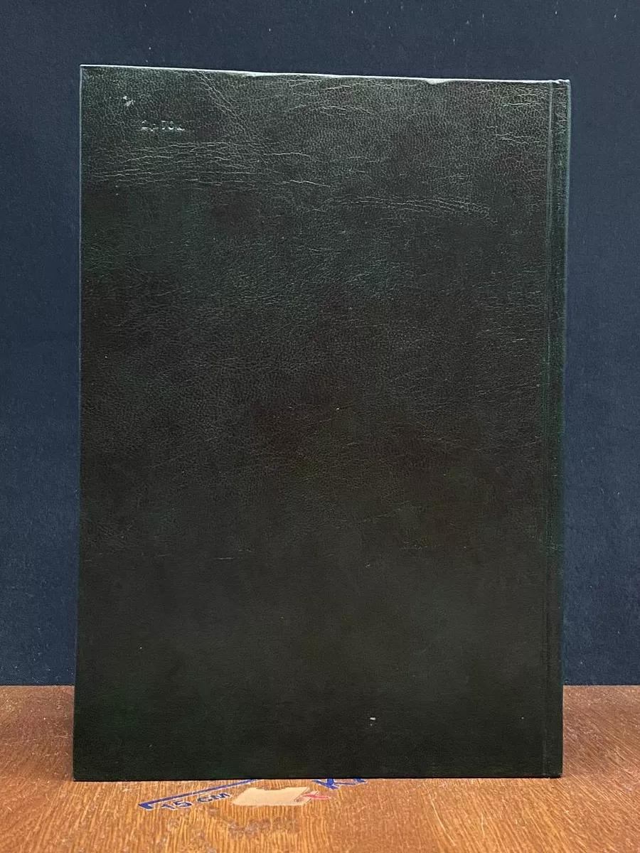 Фото 6