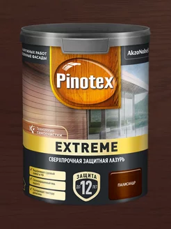 Extreme лазурь для дерева Палисандр 0,9л Pinotex 218077901 купить за 1 470 ₽ в интернет-магазине Wildberries