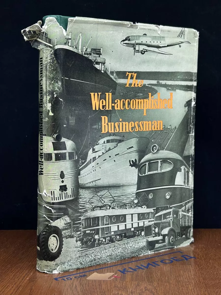 The well-accomplished businessman