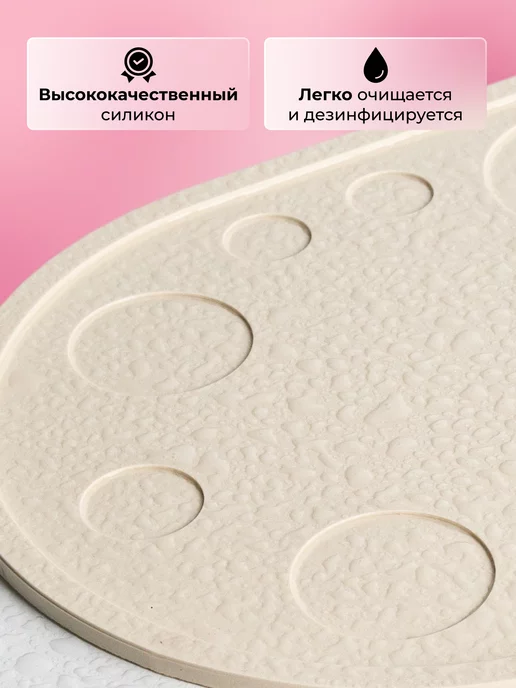 BROW MASTER Коврик бровиста, палитра для макияжа, вариант, фото 4