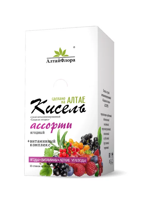 АлтайФлора Кисель ассорти ягодный в стиках 20 г №10, 20 г, фото 4