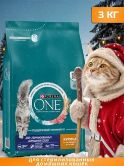 Сухой корм для стерилизованных кошек,курица 3 кг PURINA ONE 218097865 купить за 1 238 ₽ в интернет-магазине Wildberries