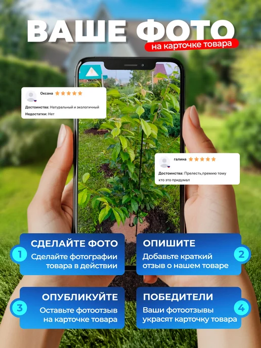 НАШЕ ЛЕТО Дуги для парника из оцинкованного прутка d-5мм 1,7м (12шт), 1,7 м, 12 шт, фото 5