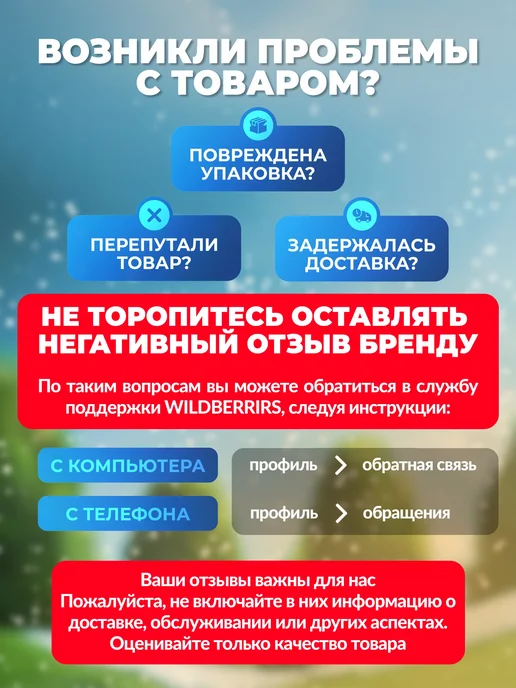 НАШЕ ЛЕТО Дуги для парника из оцинкованного прутка d-5мм 1,7м (12шт), 1,7 м, 12 шт, фото 6