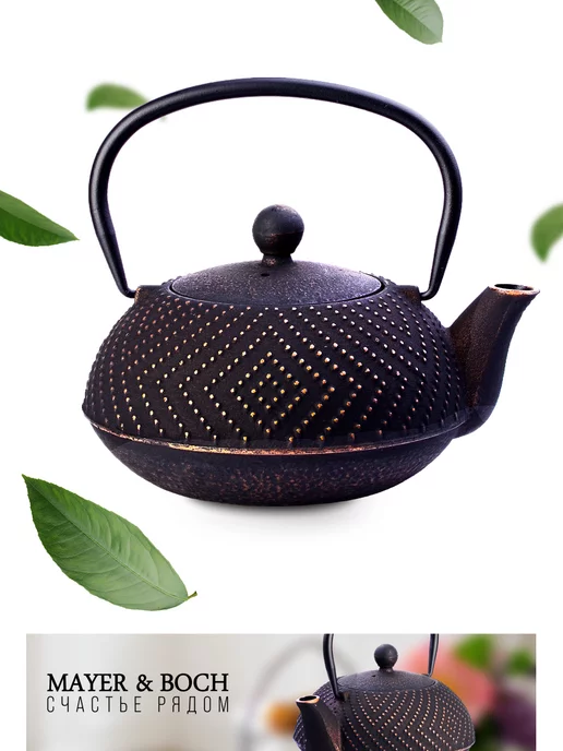 Чайник чугунный заварочный с фильтром - фото 8