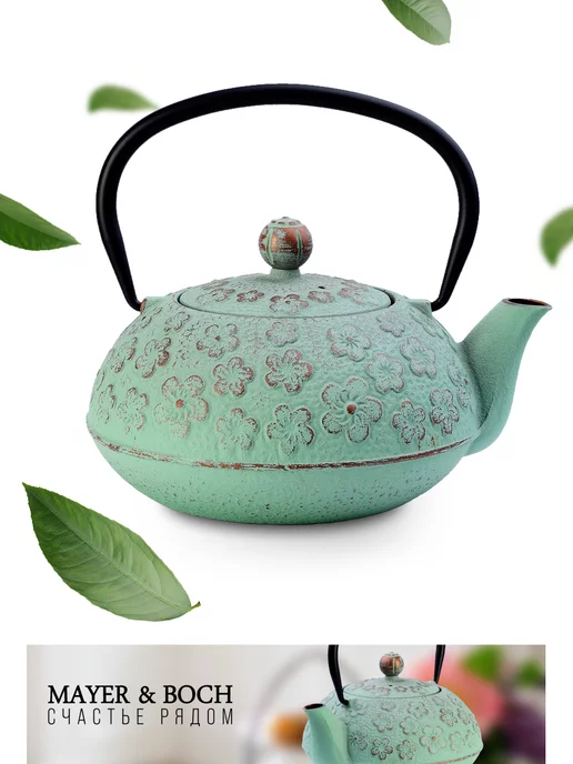 Чайник чугунный заварочный с ситечком - фото 7