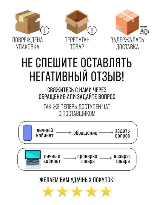 Чайник чугунный заварочный с ситечком 1.15 мл - фото 16
