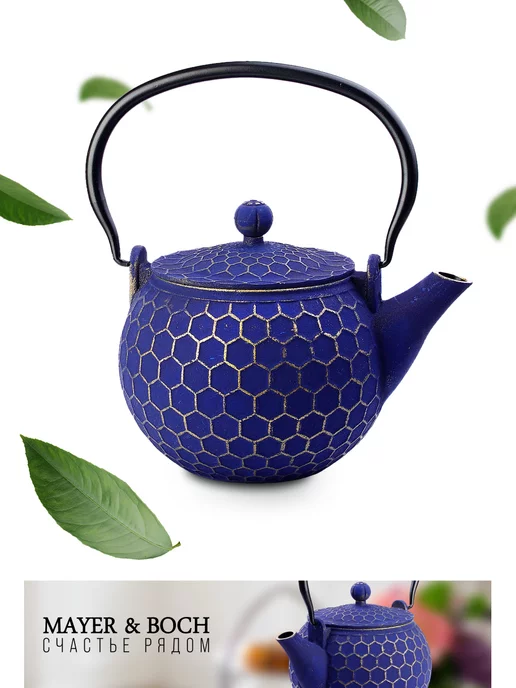 Чайник чугунный заварочный с ситечком 1.15 мл - фото 7