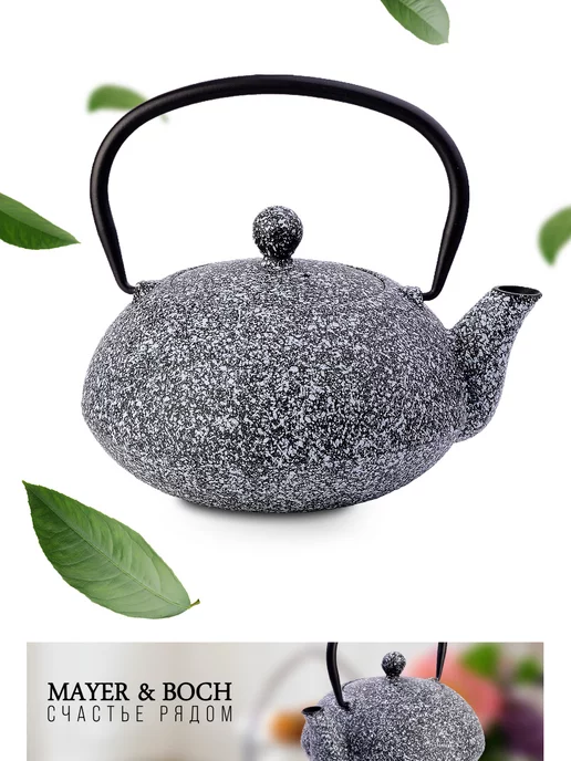 Чайник чугунный заварочный с ситечком - фото 8