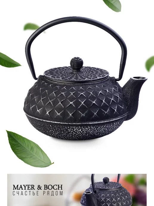 Чайник чугунный заварочный с ситечком - фото 7