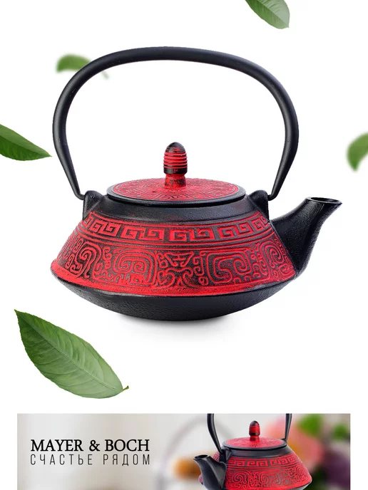 Чайник чугунный заварочный с ситечком - фото 7