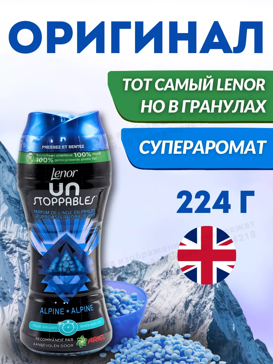 Product Article 1