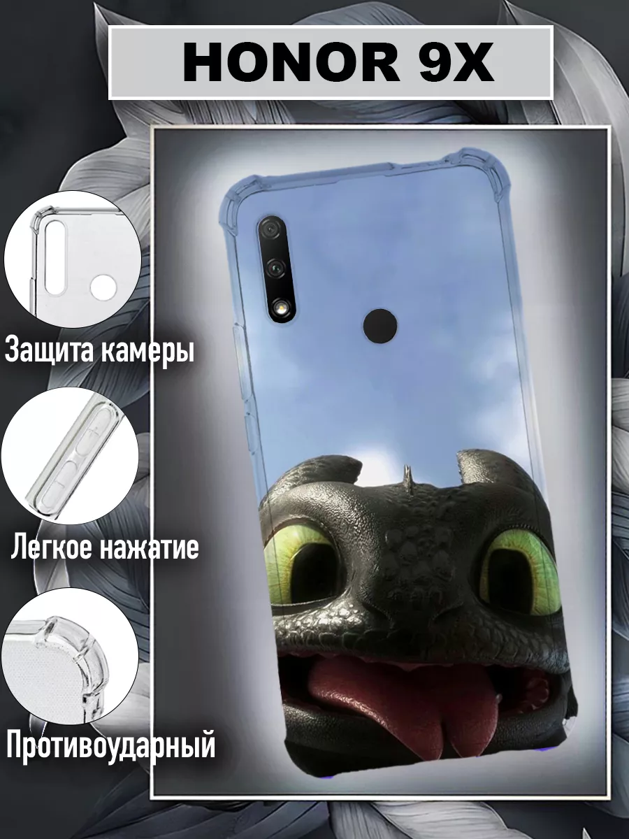 Honor 9X NastishkaCase 218133398 280 Wildberries