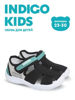 Сандалии текстильные Indigo kids 218138504 купить за 1 826 ₽ в интернет-магазине Wildberries