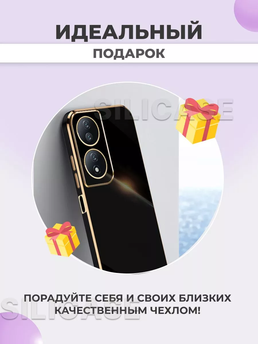 Силиконовый чехол на Honor X7b SiliCase 218140245 купить за 375 ₽ в  интернет-магазине Wildberries