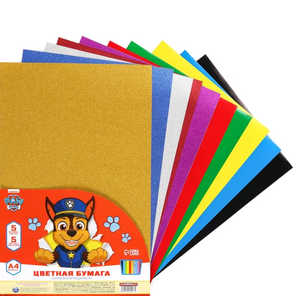Бумага цветная А4 10 листов 10 цветов Щенячий патруль