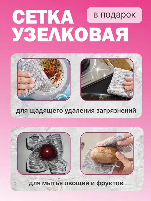 Upsun Умная корейская тряпка для уборки стекол и зеркал, серый, фото 4
